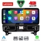 LENOVO LVG 14997_CPA (12.3inc) (NTG 4.5) MULTIMEDIA SYSTEM for MERCEDES ML (W166) mod. 2011-2019