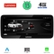 LENOVO LVG 14927_CPA (12.3inc) MULTIMEDIA SYSTEM for  AUDI A6 mod. 2016-2018