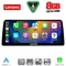 LENOVO LVK 19978_CPA (12.3inc) (NBT) MULTIMEDIA SYSTEM for BMW X5 (F15) mod. 2013-2016