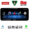 LENOVO LVK 19980_CPA (12.3inc) (NTG 4.5) MULTIMEDIA SYSTEM for MERCEDES A – CLA – GLA mod. 2012-2015