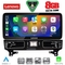 LENOVO LVK 19997_CPA (12.3inc) (NTG 4.5) MULTIMEDIA SYSTEM for MERCEDES ML (W166) mod. 2011-2019