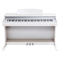 Kurzweil M210 White