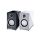 Magnat Signature Edelstein 2.0 Ηχεία Βιβλιοθήκης 4,5'' 2-way 75W RMS White (Ζεύγος)