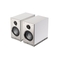 Magnat Signature Edelstein 2.0 Ηχεία Βιβλιοθήκης 4,5'' 2-way 75W RMS White (Ζεύγος)