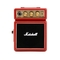 Marshall MS-2R