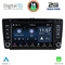 DIGITAL IQ MSD 005_CPA (8" DECK) MULTIMEDIA for SKODA OCTAVIA mod. 2005-2012