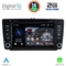 DIGITAL IQ MSF 305_CPA (8” DECK) MULTIMEDIA SYSTEM for SKODA OCTAVIA mod. 2005-2012