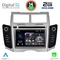 DIGITAL IQ MSF 329_CPA (7” DECK) MULTIMEDIA SYSTEM for TOYOTA YARIS mod. 2006-2011
