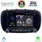 DIGITAL IQ MSF 366_CPA (7" DECK) MULTIMEDIA SYSTEM for FIAT 500X mod. 2014>