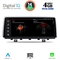 DIGITAL IQ MSG 15978_CPA (10.25") (NBT) MULTIMEDIA SYSTEM for BMW X5 (F15) mod. 2013-2016