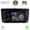 DIGITAL IQ MSG 405_CPA (8” DECK) MULTIMEDIA SYSTEM for SKODA OCTAVIA mod. 2005-2012