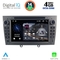 DIGITAL IQ MSG 483_CPA (7'' DECK) MULTIMEDIA SYSTEM for PEUGEOT 308 mod. 2007-2012