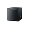 Yamaha NS-SW050 Black - 8inch