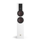 Dali Opticon 6 MK2 - White (Ζεύγος)