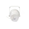 ArtSound PSW525 Αδιάβροχος Προβολέας Ήχου 5.25'' 100V-20W Λευκός (Τεμάχιο)
