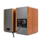 Edifier R1280T Brown