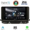 DIGITAL IQ RSB 1598_CPA (10inc) MULTIMEDIA TABLET for SKODA OCTAVIA 8 mod. 2021>