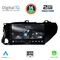 DIGITAL IQ RSB 1721_CPA (10inc) MULTIMEDIA TABLET for TOYOTA HILUX mod. 2017>