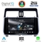DIGITAL IQ RSB 1739_CPA (10inc) MULTIMEDIA TABLET for TOYOTA LAND CRUISER mod. 2019>