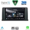 DIGITAL IQ RSD 1050_CPA (9inc) (NBT) MULTIMEDIA TABLET for BMW S.3-4 (F30-32) mod. 2012-2018