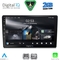 DIGITAL IQ RSD 1087_CPA (10inc) MULTIMEDIA TABLET for CITROEN C5-DS5 mod. 2007-2017 (with ORIGINAL NAVI)