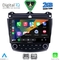 DIGITAL IQ RSD 1182_CPA (10inc) MULTIMEDIA TABLET for HONDA ACCORD mod. 2003-2007