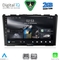 DIGITAL IQ RSD 1197_CPA (9inc) MULTIMEDIA TABLET for HONDA CRV mod. 2006-2012