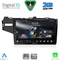 DIGITAL IQ RSD 1212_CPA (10inc) MULTIMEDIA TABLET for HONDA JAZZ mod. 2013-2019
