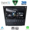 DIGITAL IQ RSD 1341_CPA (9inc) MULTIMEDIA TABLET for LEXUS GS mod. 2004-2011