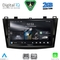 DIGITAL IQ RSD 1366_CPA (9inc) MULTIMEDIA TABLET for MAZDA 3 mod. 2009-2014