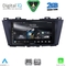 DIGITAL IQ RSD 1371_CPA (9inc) MULTIMEDIA TABLET for MAZDA 5 mod. 2011-2020