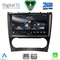 DIGITAL IQ RSD 1404_CPA (9inc) MULTIMEDIA TABLET for MERCEDES C – CLK (W203-209) mod. 2004-2008