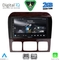 DIGITAL IQ RSD 1426_CPA (9inc) MULTIMEDIA TABLET for MERCEDES  S  W220  mod. 1998-2005