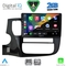 DIGITAL IQ RSD 1443_CPA (10inc) MULTIMEDIA TABLET for MITSUBISHI OUTLANDER mod. 2013-2020