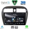 DIGITAL IQ RSD 1448_CPA (9inc) MULTIMEDIA TABLET for MITSUBISHI SPACESTAR mod. 2013-2020