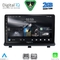 DIGITAL IQ RSD 1480_CPAA (9inc) MULTIMEDIA TABLET for OPEL ANTARA mod. 2006-2016