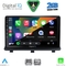 DIGITAL IQ RSD 1480_CPAA (9inc) MULTIMEDIA TABLET for OPEL ANTARA mod. 2006-2016