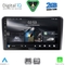 DIGITAL IQ RSD 1481BL_CPA (9inc) MULTIMEDIA TABLET for OPEL ALL mod. 2004-2014 (BLACK)