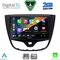 DIGITAL IQ RSD 1489_CPA (10inc) MULTIMEDIA TABLET for OPEL KARL mod. 2014-2019