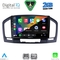 DIGITAL IQ RSD 1491BL_CPA (9inc) MULTIMEDIA TABLET for OPEL INSIGNIA mod.2008-2013 (BLACK)