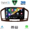 DIGITAL IQ RSD 1491BR_CPA (9inc) MULTIMEDIA TABLET for OPEL INSIGNIA mod.2008-2013 (BROWN)