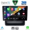 DIGITAL IQ RSD 1559_CPA (10inc) MULTIMEDIA TABLET for OPEL VIVARO – RENAULT TRAFIC - NISSAN PRIMASTAR mod. 2004-2015