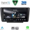 DIGITAL IQ RSD 1594_CPA (9inc) MULTIMEDIA TABLET for  SKODA OCTAVIA 5 mod. 2005-2012
