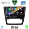 DIGITAL IQ RSD 1610_CPA (10inc) MULTIMEDIA TABLET for SKODA YETI mod. 2014-2017