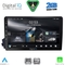 DIGITAL IQ RSD 1650_CPA (9inc) MULTIMEDIA TABLET for SSANGYONG ACTYON - KYRON mod. 2006-2015