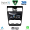 DIGITAL IQ RSD 1663_CPA (9inc) MULTIMEDIA TABLET for SUBARU FORESTER - IMPREZA - XV mod. 2013-2019