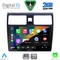 DIGITAL IQ RSD 1684_CPA (10inc) MULTIMEDIA TABLET for SUZUKI SWIFT mod. 2005-2011