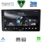 DIGITAL IQ RSD 1701_CPA (10inc) MULTIMEDIA TABLET for TOYOTA RAIZE mod. 2020-2026