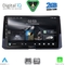 DIGITAL IQ RSD 1716_CPA (10inc) MULTIMEDIA TABLET for TOYOTA COROLLA mod. 2019-2026