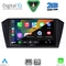 DIGITAL IQ RSD 1750_CPA (10inc) MULTIMEDIA TABLET for VW PASSAT mod. 2016-2023